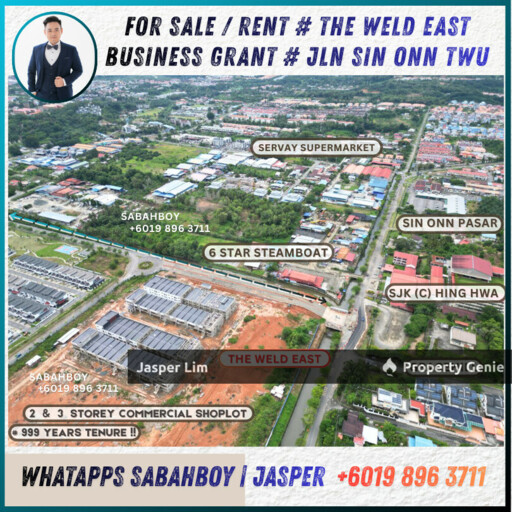 The Weld East Commercial