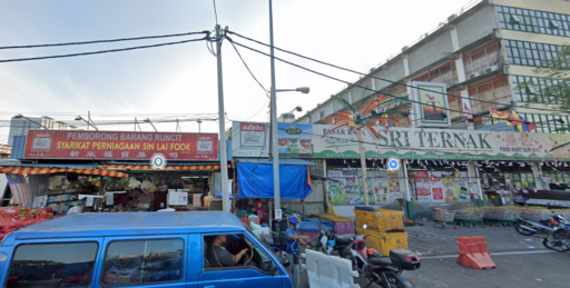Taman Selayang