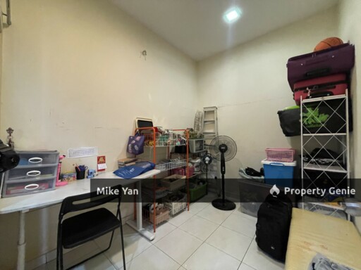 Puncak Perdana Bandar Nusa Rhu Seksyen U10 Shah Alam