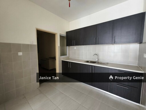 Koi Kinrara Suites For Sale