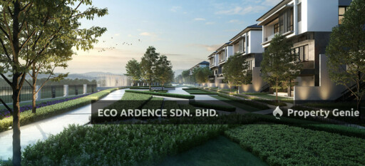 Dremien Eco Ardence