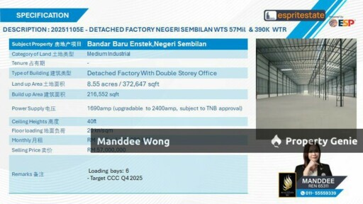 WTR/DETACHED FACTORY/DOUBLE STOREY OFFICE/216,552 SQFT/390K/BANDAR BARU ENSTEK