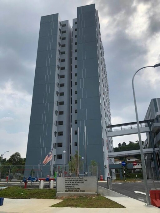 SERI MUSYTARI,SUBANG BESTARI