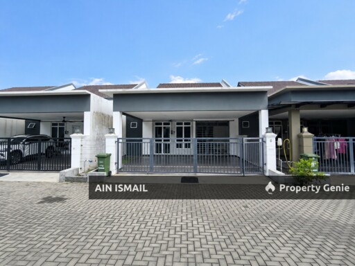 [GUARDED] TERES SETINGKAT SUMMER SOUTH, KOTASAS