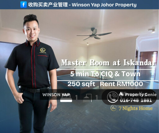 Master Room at Iskandar JB 5min CIQ Town Free WIFI Own Bathroom Couple
