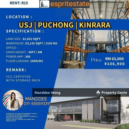 Warehouse Puchong For Rent/61,852sqf/RM63,000