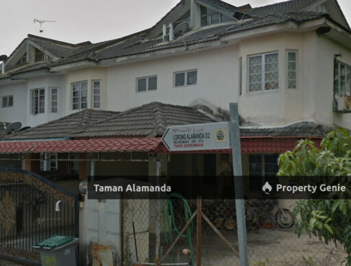 Taman Alamanda