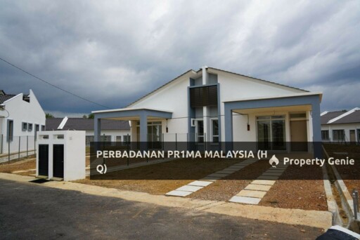 PR1MA Desa Aman, Residensi Desa Aman