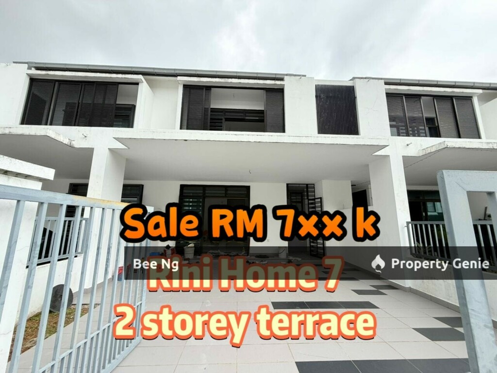 Rini Home 7 / Mutiara Rini / 2 storey terrace / below market price