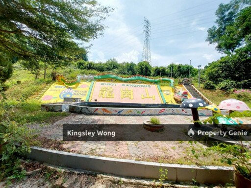 Tanah Hitam Ipoh Chemor Bungalow Land Near Schools Mall Tasek Meru