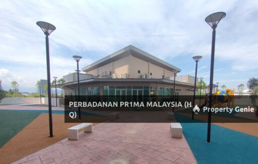 Residensi Kepayang