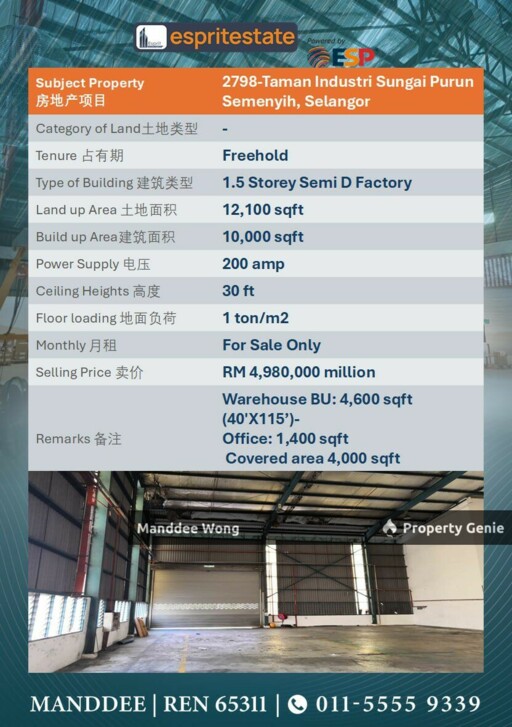 WTS/1.5 STOREY SEMI-D FACTORY/10K SQFT/4.98 MIL/SUNGAI PURUN/SEMENYIH/SELANGOR