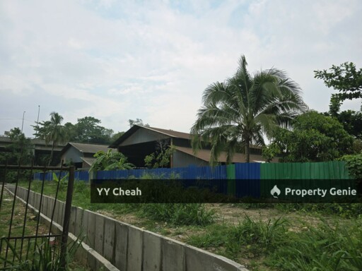 Kanthan Chemor Ipoh Industrial Land For Sale Freehold, Near YTL Cement