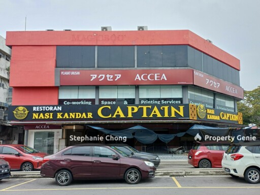🏢 Fully Tenanted Freehold Corner Shop in SS2 | RM16.2M
