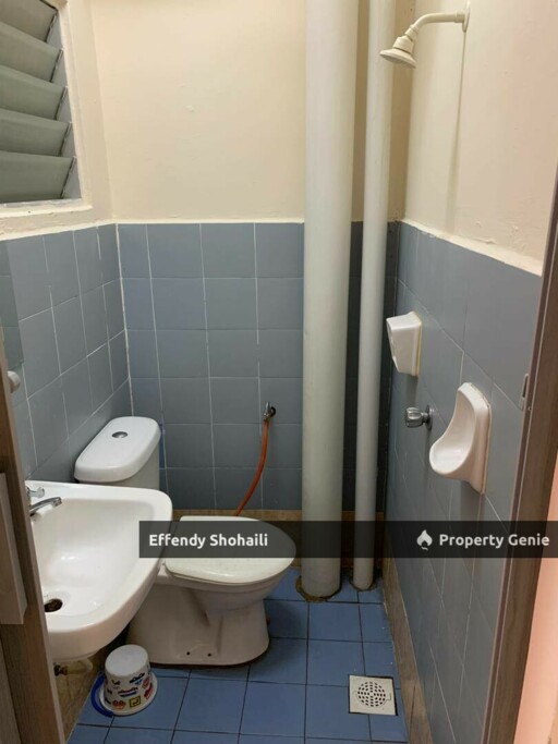 UKAY BISTARIA CONDO BUKIT ANTARABANGSA