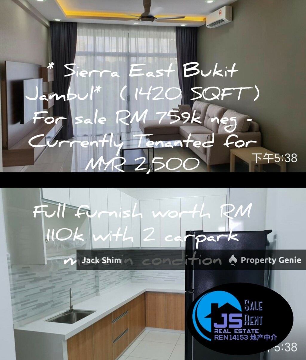 Sierra East few unit