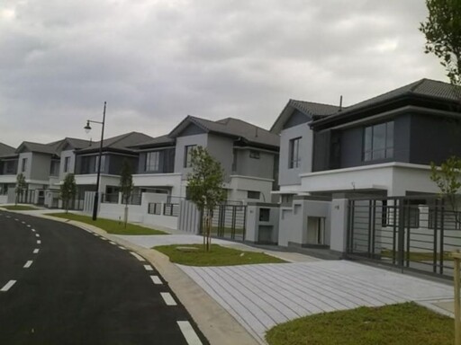 Kota Kemuning Hills