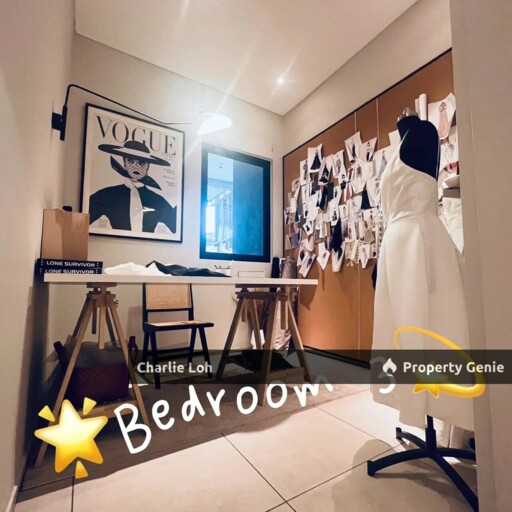 Edgewood Residences SkySantuary