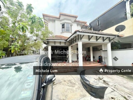 Damai Bakti Alam Damai Cheras