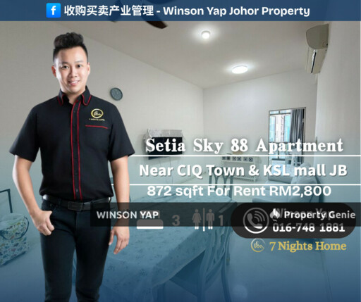 Setia Sky 88 Service Apartment Near CIQ Town & KSL Mall JB City View