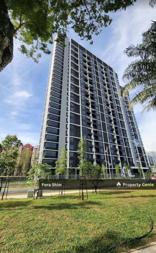 Residensi maya ara