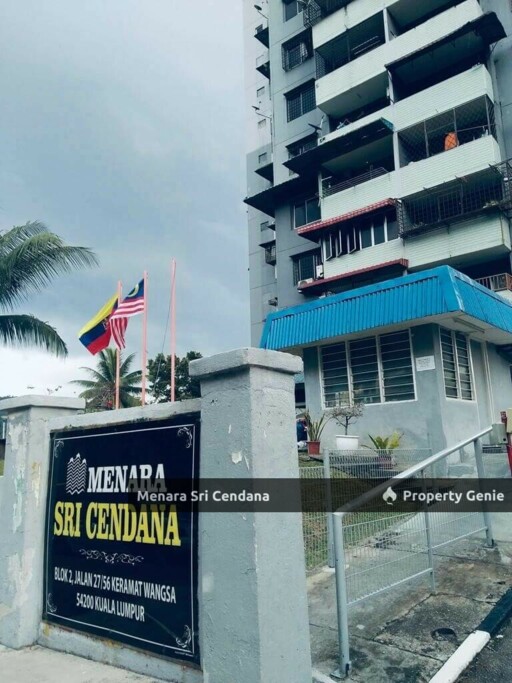 Menara Sri Cendana