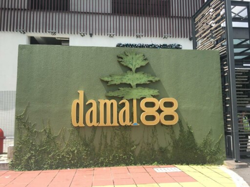 Damai 88