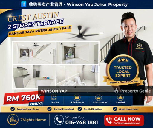 2 Storey Terrace House Austin Crest @ Bandar Jaya Putra JB Facing South