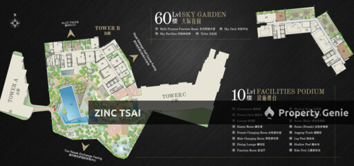Agile Bukit Bintang {Save RM 388,000} 5 mins Drive to Tun Razak Exchange (TRX) & MRT