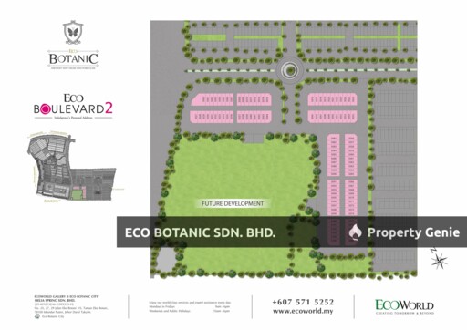 Eco Boulevard 2, Eco Botanic