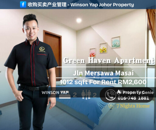 Green Haven Kota Puteri Masai Johor Fully Furnished Avaialble All Race