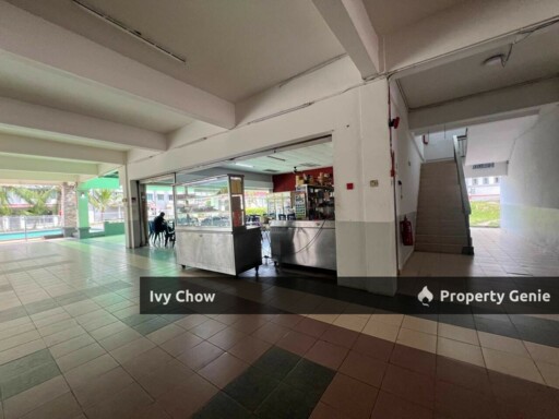 Nusa Perdana Gelang Patah