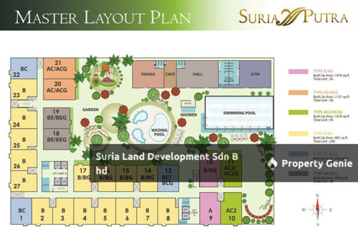 Suria Putra, Bukit Rahman Putra