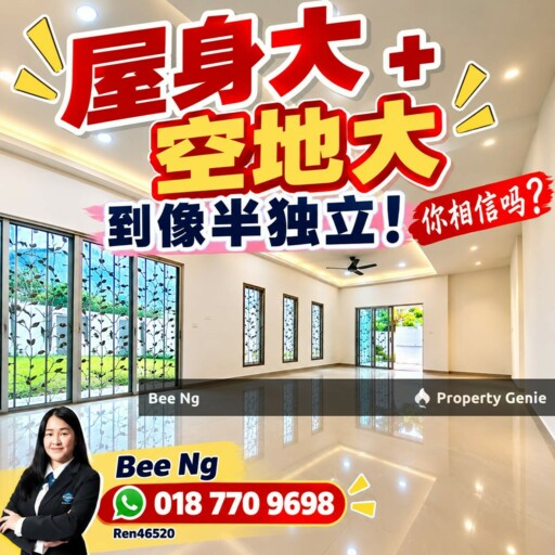Mutiara Rini / Big Corner 50x70 Single Storey Terrace House / Good Condition