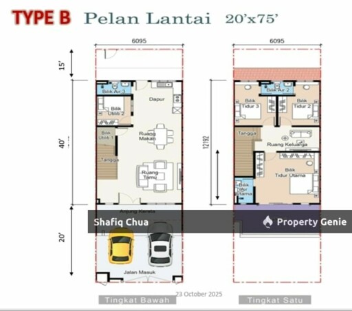 Brand New Spacious Double Storey Terrace In Taman Samarang Intan, Dengkil