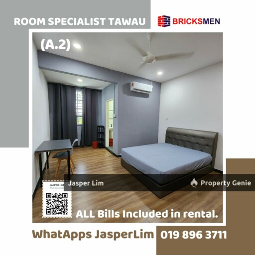 Taman Yun Hwa (Room)