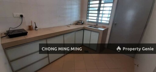 Rimbun Vista @ S2 Heights Double Storey Superlink House for Sale