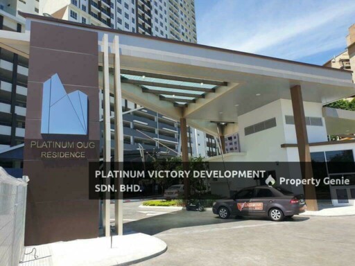 Vista OUG @ Residensi Platinum OUG
