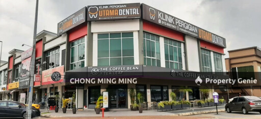 Ground Floor Shop Centrio @ Seremban 2 for Rent