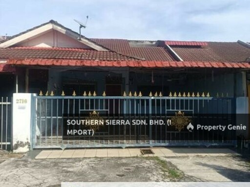 BANDAR BARU ALOR GAJAH