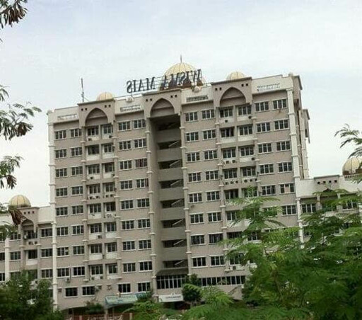 Wisma MAIS