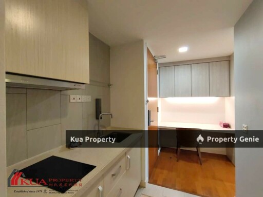 Eden On The Park Studio Unit For Rent! Located at Kota Samarahan