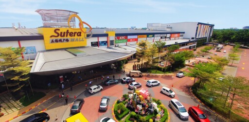 Sutera Mall Commercial Centre (SMCC)