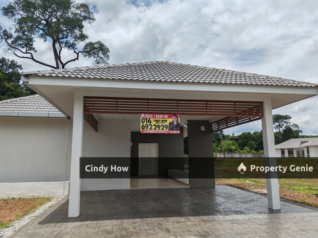 Taman Belia Antarabangsa