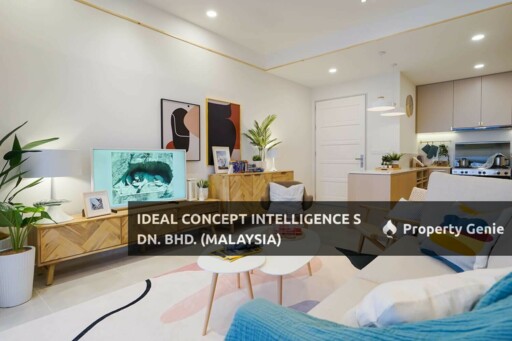 Lucerne Residences @ Ideal City