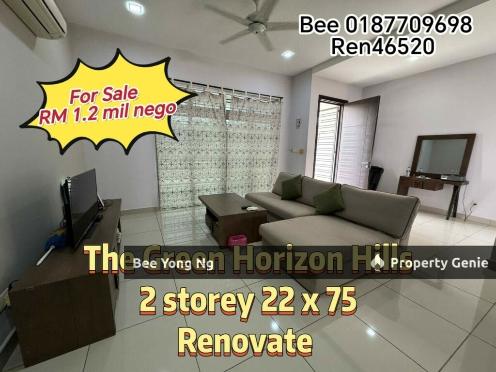 The Green Horizon Hills