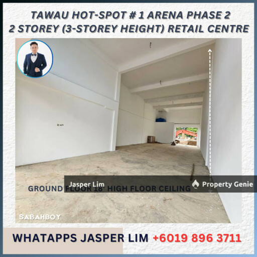 1Arena2 Commercial (Franchise Hub)
