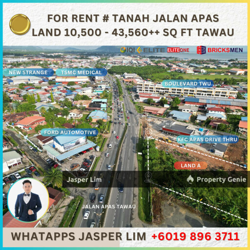 Apas Land Facing Highway For Rent
