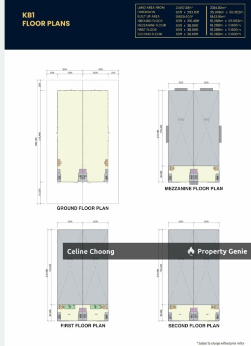 Meru new factory ready to move in C057