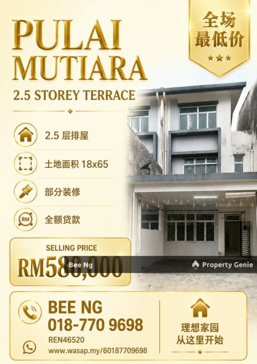 Taman Pulai Mutiara / 2.5 Storey Terrace / Partially Renovated / Super Value